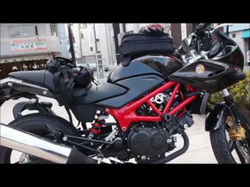 VTR-Fとの旅日記  part 00