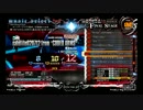 【DP】 satellite020712 from "CODED ARMS" DPA ☆12.2【ライン撮り】