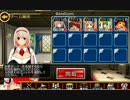 千年戦争アイギス　GR集結の決戦　☆3　近接無し放置金以下