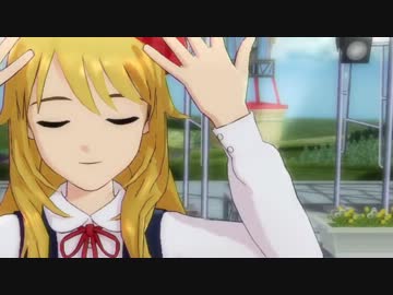 ヒトメボレ