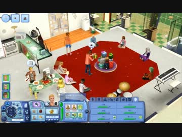 【シムズ3】ジュピター観察日記 44日目