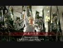 信長は敵　（ﾊﾞｰｼﾞｮﾝｱｯﾌﾟ後初の38国）
