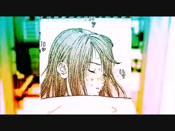「FROM 2 U」