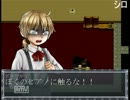 三人で館に迷い込む【クロエのレクイエム】実況Part9