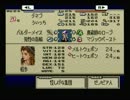 僕一人で、しかもレベル１で死者の宮殿に行けば大丈夫part３４