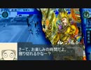 不敗の吉川家を使ってみた　第７話「風雲　北条城」