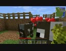 【Minecraft】MODを入れまくってマイクラする part2【ゆっくり実況】