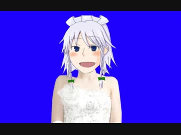 ウエディング釣りキチおばさん.oyome