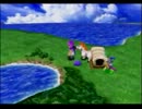 【PS2ﾄﾞﾗｸｴ５】スライムともう一度冒険したい！【実況】part16