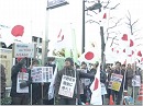 【朝日新聞】3.22 「従軍慰安婦」放送糾弾！国民大行動[桜H26/3/24]