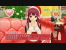 【実況】絶対ゲーム実況で食っていこうな #14【ドリームクラブZERO】