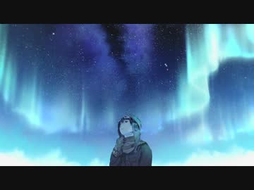 Good Morning Polar Night 歌ってみた ニコニコ動画
