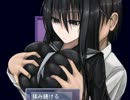 【実況】　セクハラだけど合意の上だから、いいよね　【Part1】