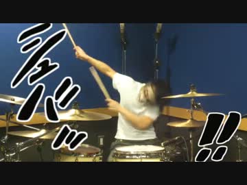 【ジョジョ風】ユカユカ☆ヘヴンリーナイトを叩いてみた【令】