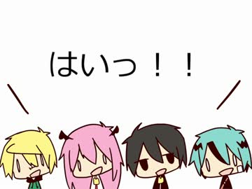 戦勇。ロックンロール劇場