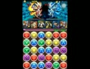 【パズドラ】伝説の航路　ホルスPT