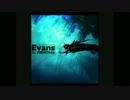 私的Evans