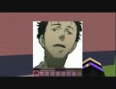 [minecraft]最高のスウィーツを作ろう part1[ゆっくり&結月ゆかり]