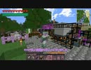 【Minecraft】結月ゆかりの農業生活【#3】