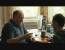 天使の取り分 2/6
