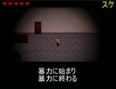 三人で館に迷い込む【クロエのレクイエム】実況Part11