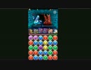 【パズドラ】伝説の航路　光リリス×キルア