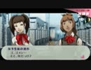 【実況】肝っ玉の小さい女が影時間に潜入するよ【P3P】part25