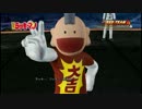 【Jスターズ】そぉい！炎とラッキーだよりのランクマpart.2