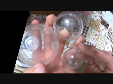 英語歌えないから「About me」をガチャポンで演奏してみた