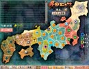 戦国ランス　クリア履歴に登録されるユニーク武将でプレイその１２