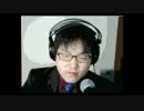 【ニコ生】山本洋介完全敗北（2/2）