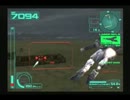 AC2AAノーダメチャレンジ　55/92（沿岸防衛網撃破）