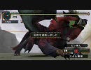 【MHP2nd】JUMPテオ、火事場覇弓【モンハン】