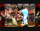 高田馬場ミカド GGXX AC＋R 野試合動画221 マルケン(BA)vs終末(TE)