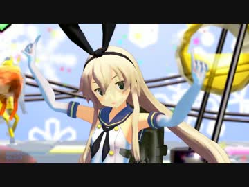 【おんだ式島風・雪風】好き！雪！本気マジック【MMD艦これ】