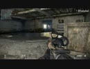 【CoD:G】地上戦フリークによるTDM実況プレイ Part142