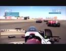 もごもご実況『F1 2013 キャリア シーズン2』 第4戦 バーレーンGP