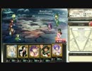bandicam 2014-03-24 22-12-51-166.avi
