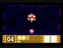 【カービィ64実況】星々を駈ける伝説の勇者たち～第6章～
