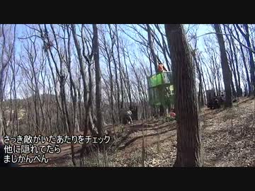 [OPS]猫のサバゲ[ミッション6]