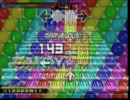 MIDIにCANDY☆やらせてみた