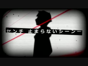 「DOCTOR」