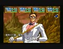 【実況】天外魔境 第四の黙示録をぼそぼそと実況。part25