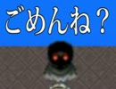 勇者が忘れ物をするとこうなるpart4