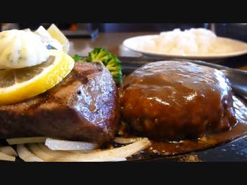 秋葉原グルメ紀行　その２５