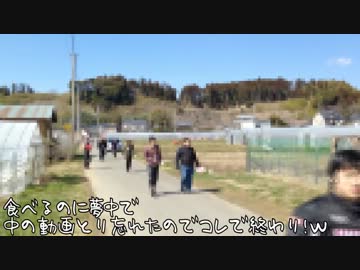 【黒バン動画】いちごツー！【その１４】