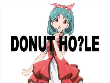 まつり姫のドーナツほ？ール