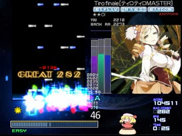 【発狂BMS】元★★1 Tiro finale [ティロティロMASTER] HARDCLEAR