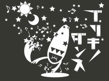 【歌ってみた】ブリキノダンス【ぱんこ】