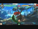 BBCP1.10　ハザマ暫定基礎コン